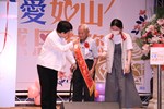--台中市113年度模範父親與市長有約合照活動-TSAI (40)