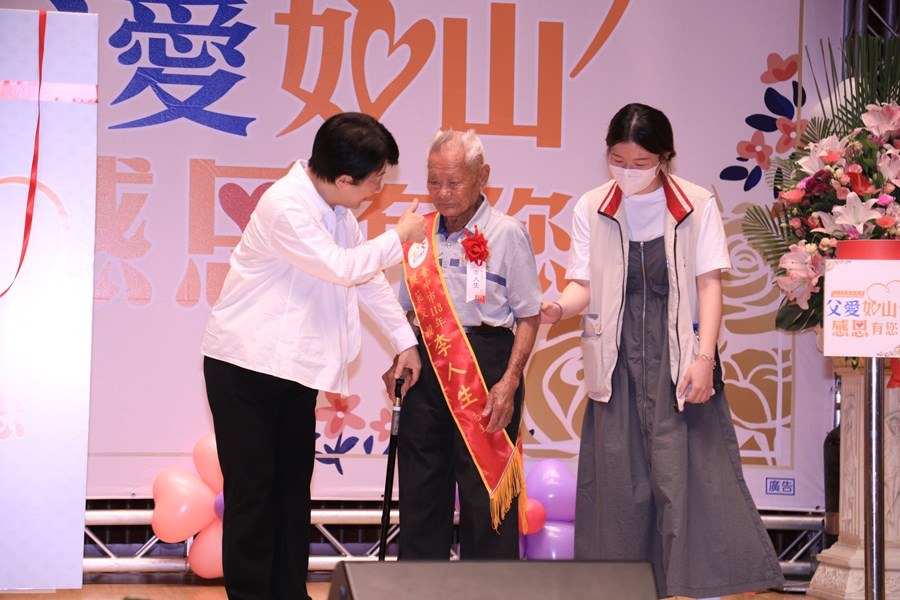 --台中市113年度模範父親與市長有約合照活動-TSAI (40)