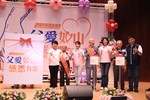 --台中市113年度模範父親與市長有約合照活動-TSAI (44)