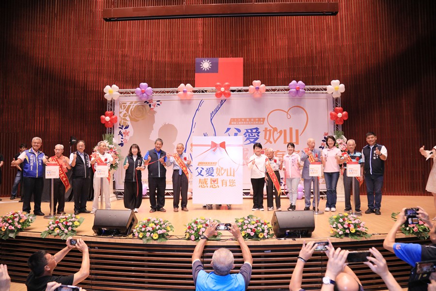 --台中市113年度模範父親與市長有約合照活動-TSAI (41)
