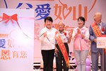 --台中市113年度模範父親與市長有約合照活動-TSAI (47)