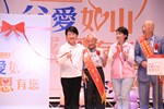 --台中市113年度模範父親與市長有約合照活動-TSAI (46)