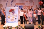 --台中市113年度模範父親與市長有約合照活動-TSAI (54)