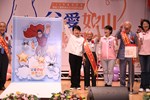 --台中市113年度模範父親與市長有約合照活動-TSAI (52)