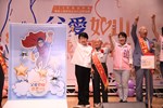 --台中市113年度模範父親與市長有約合照活動-TSAI (59)