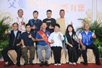 --台中市113年度模範父親與市長有約合照活動-TSAI (60)