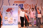 --台中市113年度模範父親與市長有約合照活動-TSAI (58)