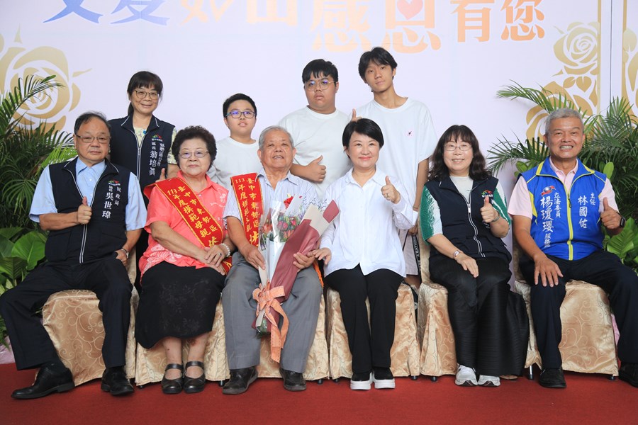 --台中市113年度模範父親與市長有約合照活動-TSAI (63)