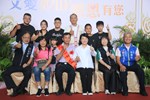 --台中市113年度模範父親與市長有約合照活動-TSAI (62)