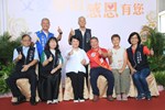 --台中市113年度模範父親與市長有約合照活動-TSAI (64)