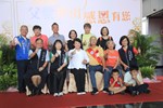 --台中市113年度模範父親與市長有約合照活動-TSAI (70)