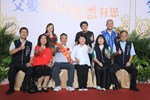 --台中市113年度模範父親與市長有約合照活動-TSAI (71)
