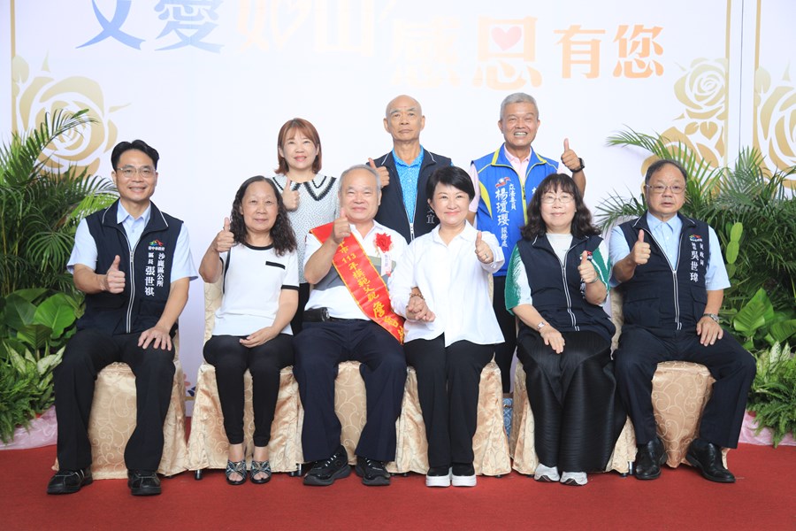 --台中市113年度模範父親與市長有約合照活動-TSAI (88)