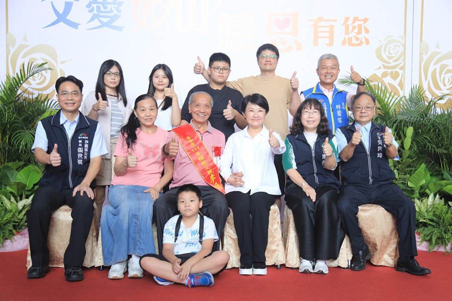 --台中市113年度模範父親與市長有約合照活動-TSAI (97)