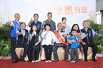--台中市113年度模範父親與市長有約合照活動-TSAI (110)