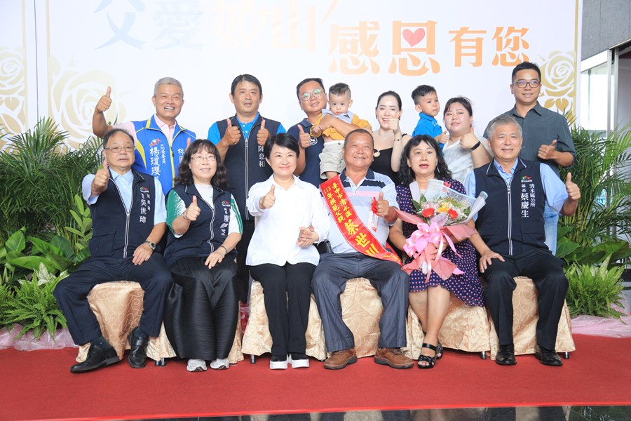 --台中市113年度模範父親與市長有約合照活動-TSAI (113)