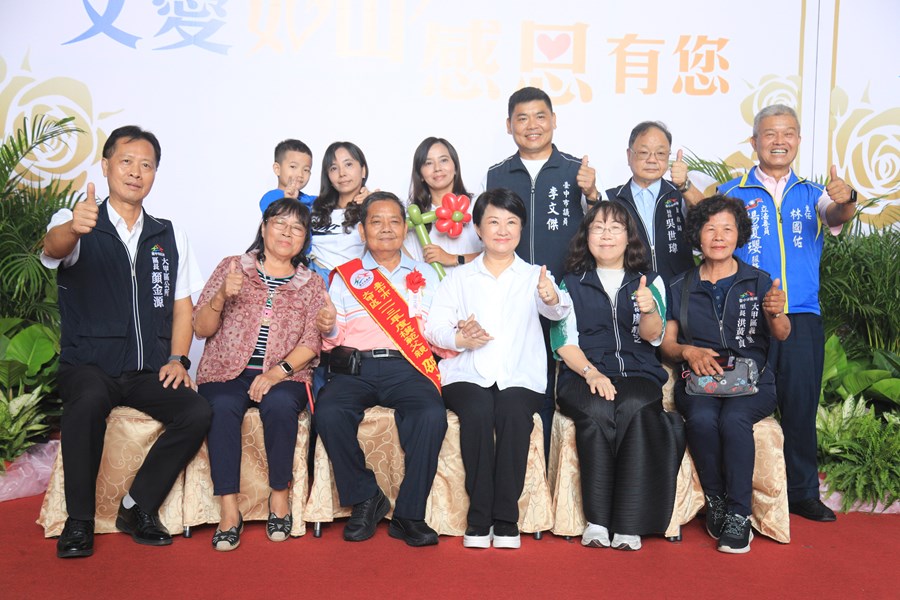 --台中市113年度模範父親與市長有約合照活動-TSAI (111)