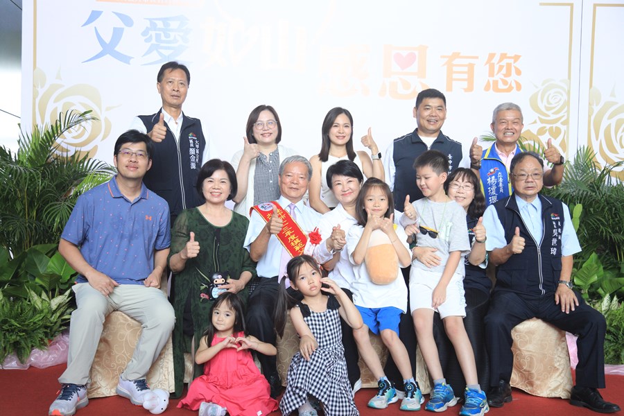 --台中市113年度模範父親與市長有約合照活動-TSAI (115)