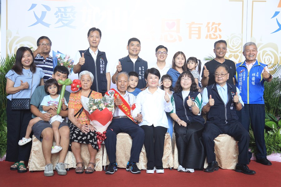 --台中市113年度模範父親與市長有約合照活動-TSAI (121)