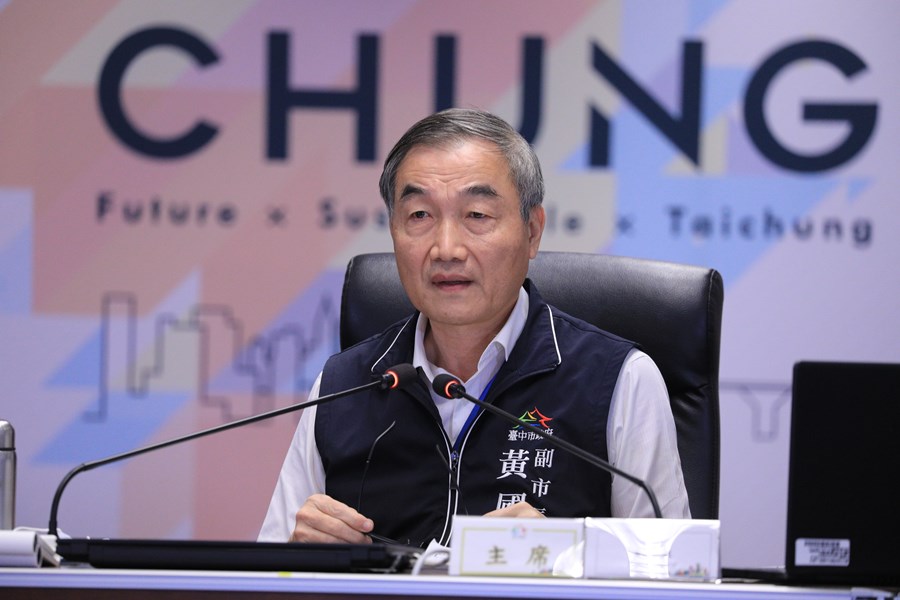 市政會議--TSAI (7)