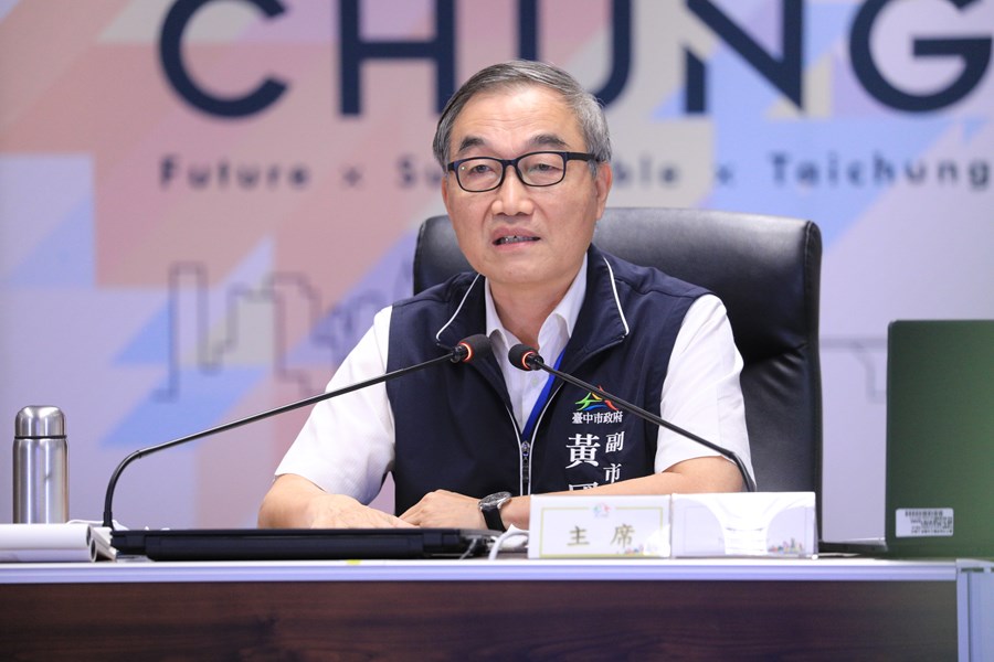 市政會議--TSAI (15)