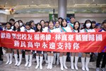 奧運柔道臺中市籍選手返國 (1)