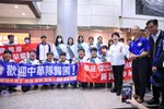 奧運柔道臺中市籍選手返國 (16)
