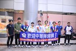 奧運柔道臺中市籍選手返國 (46)