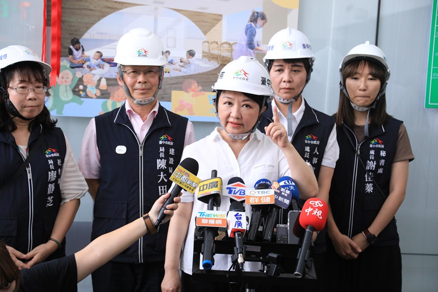 盧市長視察台中市政府附設員工子女托嬰中心裝修工程施工進度--TSAI (66)