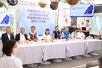 中台灣區域治理平台副首長會議(雲林縣場)--TSAI (7)