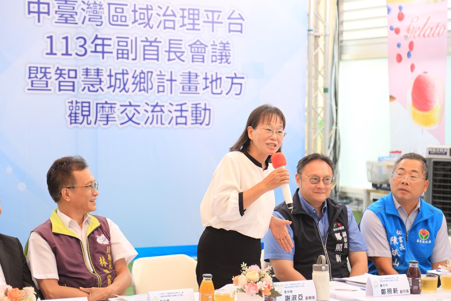 雲林縣副縣長謝淑亞