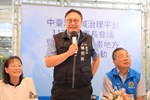 中台灣區域治理平台副首長會議(雲林縣場)--TSAI (13)