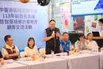中台灣區域治理平台副首長會議(雲林縣場)--TSAI (17)