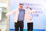 中台灣區域治理平台副首長會議(雲林縣場)--TSAI (24)