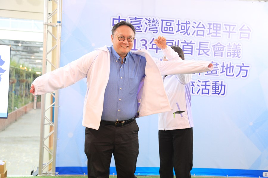 中台灣區域治理平台副首長會議(雲林縣場)--TSAI (24)