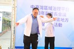 中台灣區域治理平台副首長會議(雲林縣場)--TSAI (25)