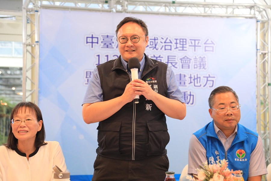 台中市副市長鄭照新