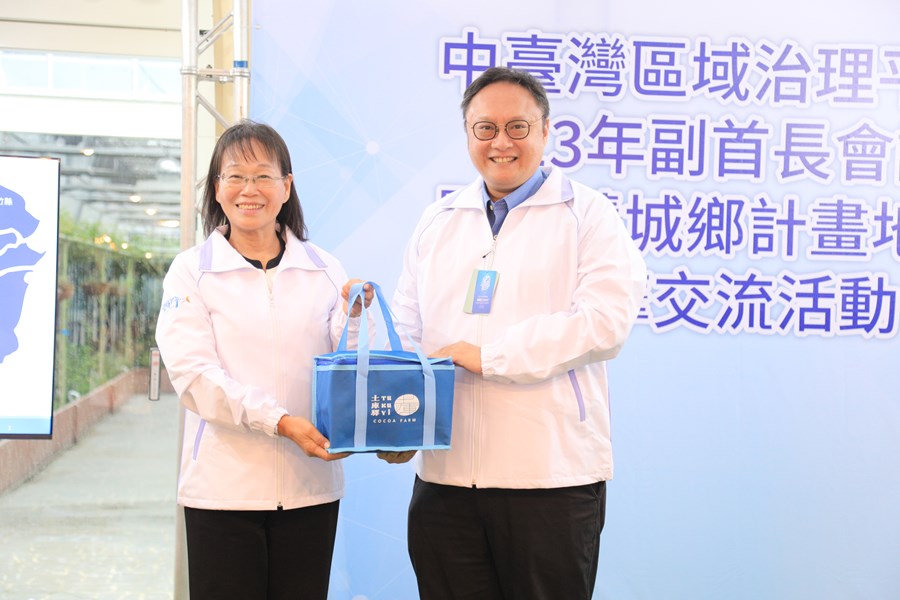中台灣區域治理平台副首長會議(雲林縣場)--TSAI (3)