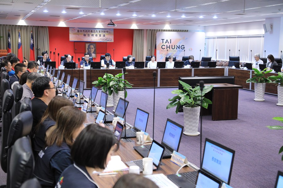 113年度台中市政府毒品危害防制中心聯合視導會議--TSAI (14)