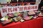 IMG_1328