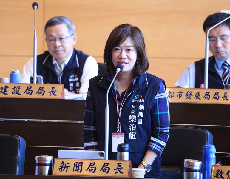 台中市議會第四屆第四次臨時會第2次會議---TSAI (3)