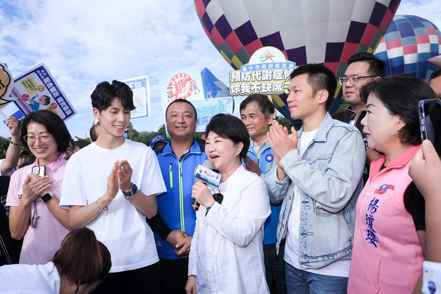 2024台中石岡熱氣球嘉年華開幕記者會 (32)