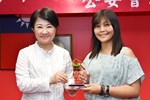 3中華郵政