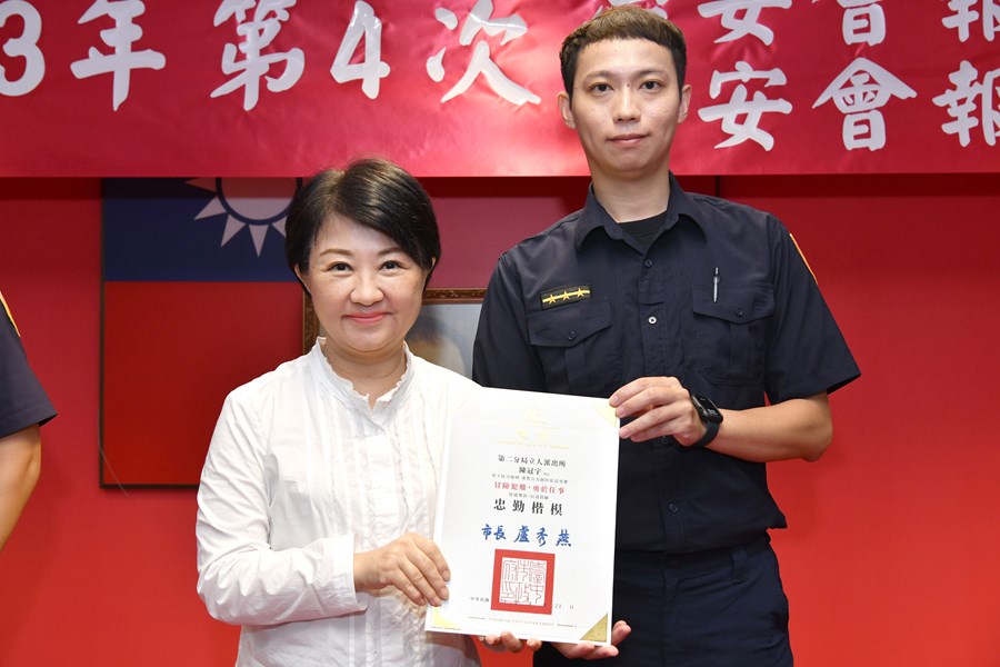 17第二分局-陳冠宇