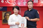 18第二分局-王楚翔