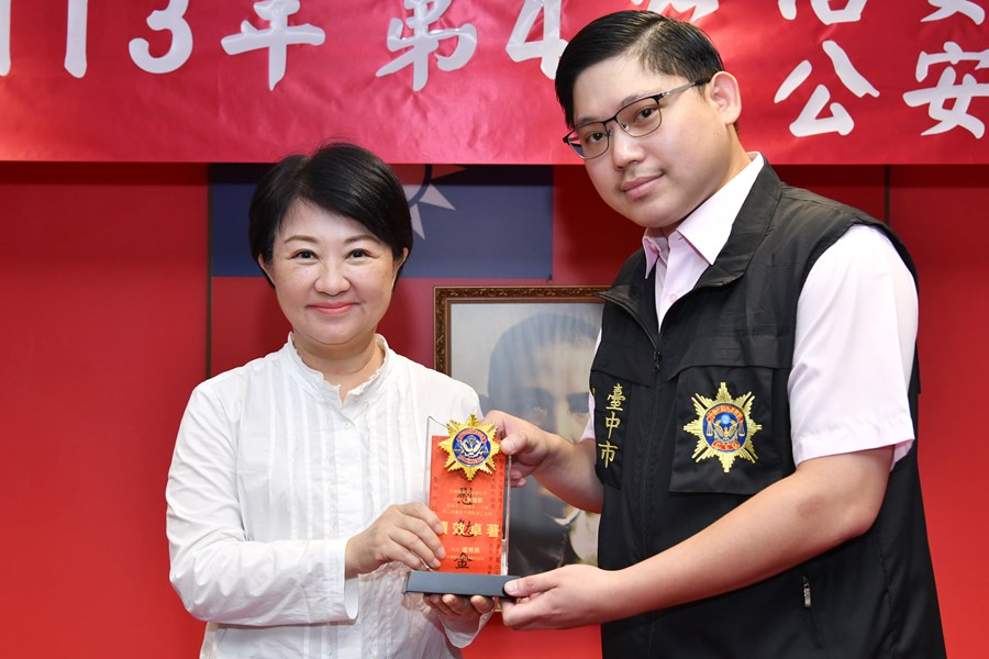 24刑警大隊-余庭郡