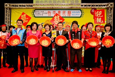 「性平農民曆~天天好日子」婦女權益、性別友善政策宣導記者會