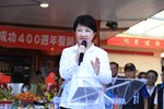 盧市長到大甲鐵砧山國姓廟贈匾--TSAI (29)
