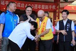 盧市長到大甲鐵砧山國姓廟贈匾--TSAI (44)