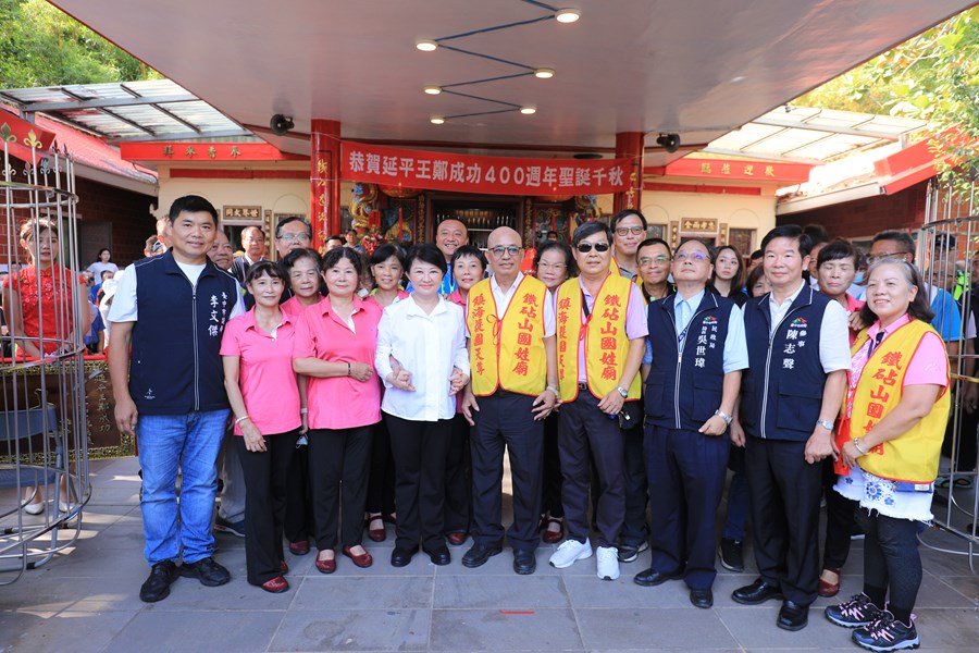 盧市長到大甲鐵砧山國姓廟贈匾--TSAI (46)